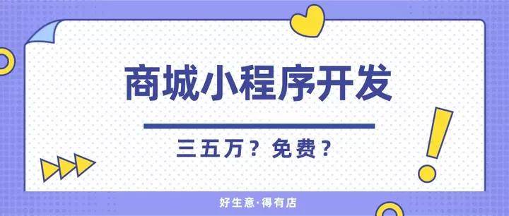 2023管家婆精准资料大全免费,科技评估解析说明_YE版62.714