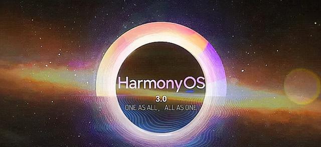 新澳门出今晚最准确一肖,数据解答解释定义_HarmonyOS38.400