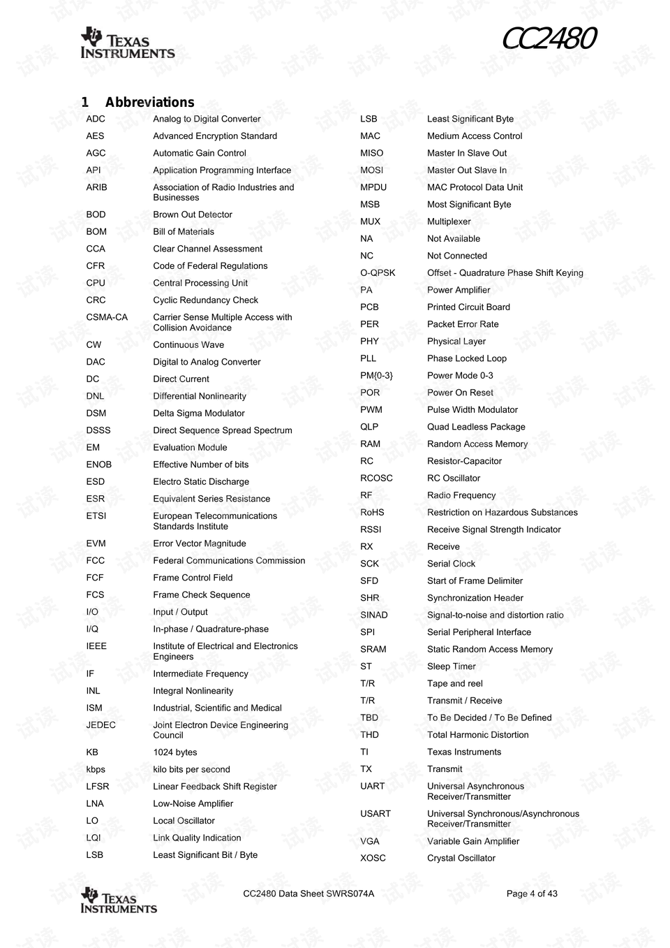 二四六天天好944cc彩资料全 免费一二四天彩,最新答案解释落实_钻石版72.937