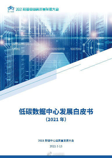 新奥门特免费资料大全,实地数据评估策略_领航款72.854