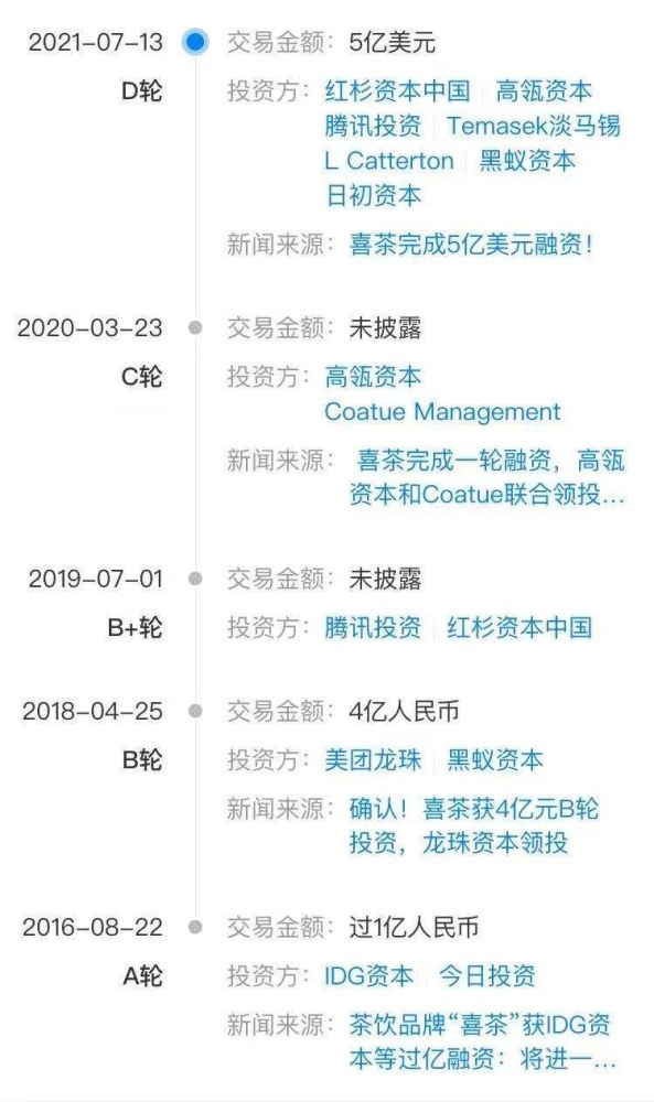 香港今晚必开一肖,适用实施计划_CT79.379