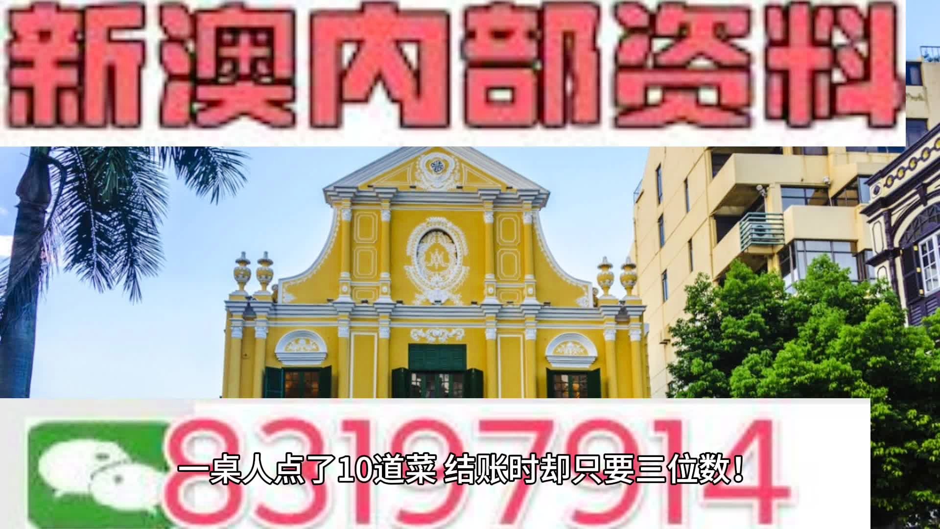 联系我们 第70页