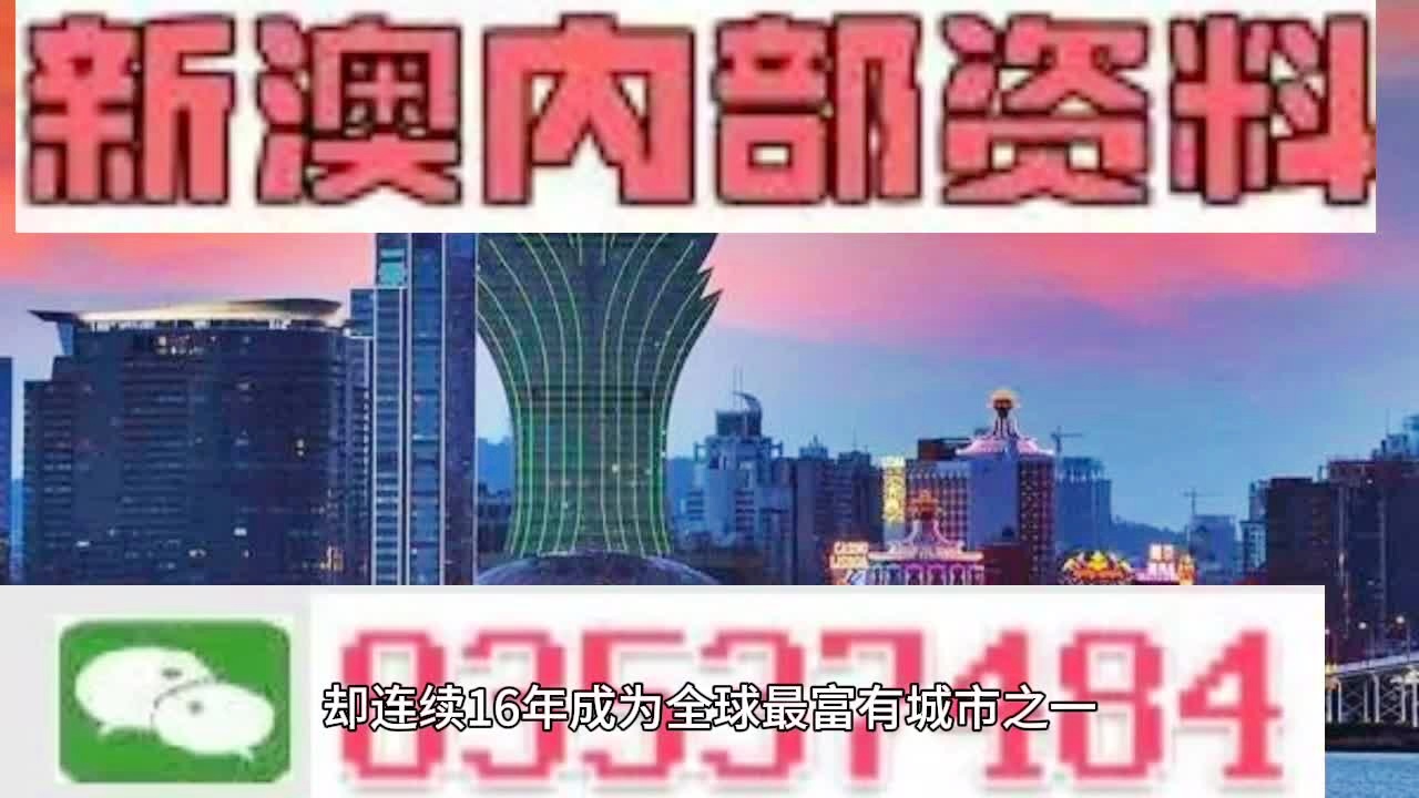 2021澳门精准资料免费公开,数据导向实施_经典款69.580