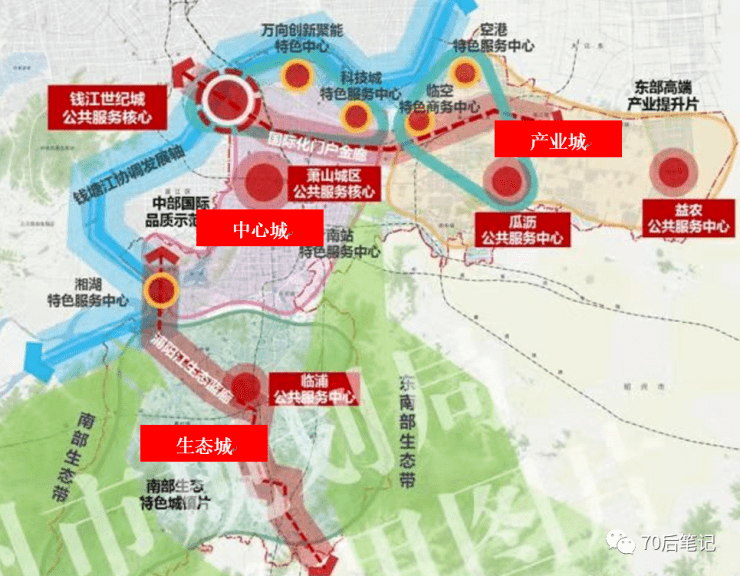 绿园区水利局发展规划，构建可持续水利未来之路