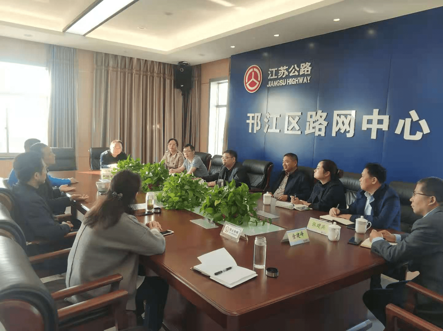 呼中区公路运输管理事业单位人事任命最新动态